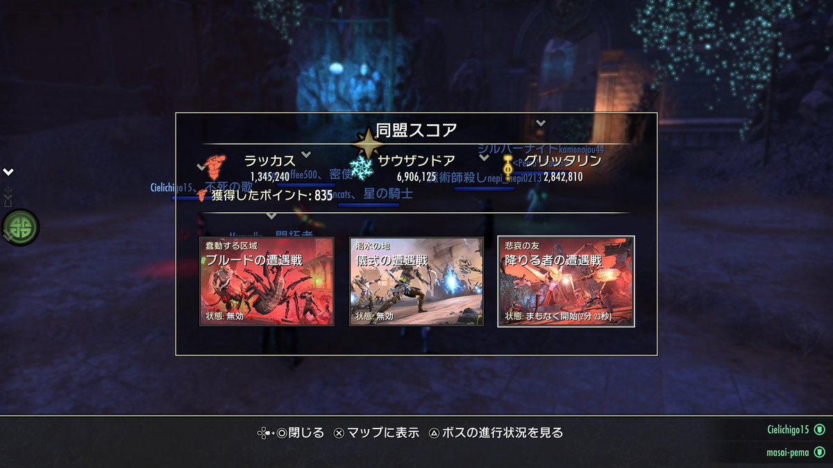 MASAI@最優秀ジャンパー tweet media