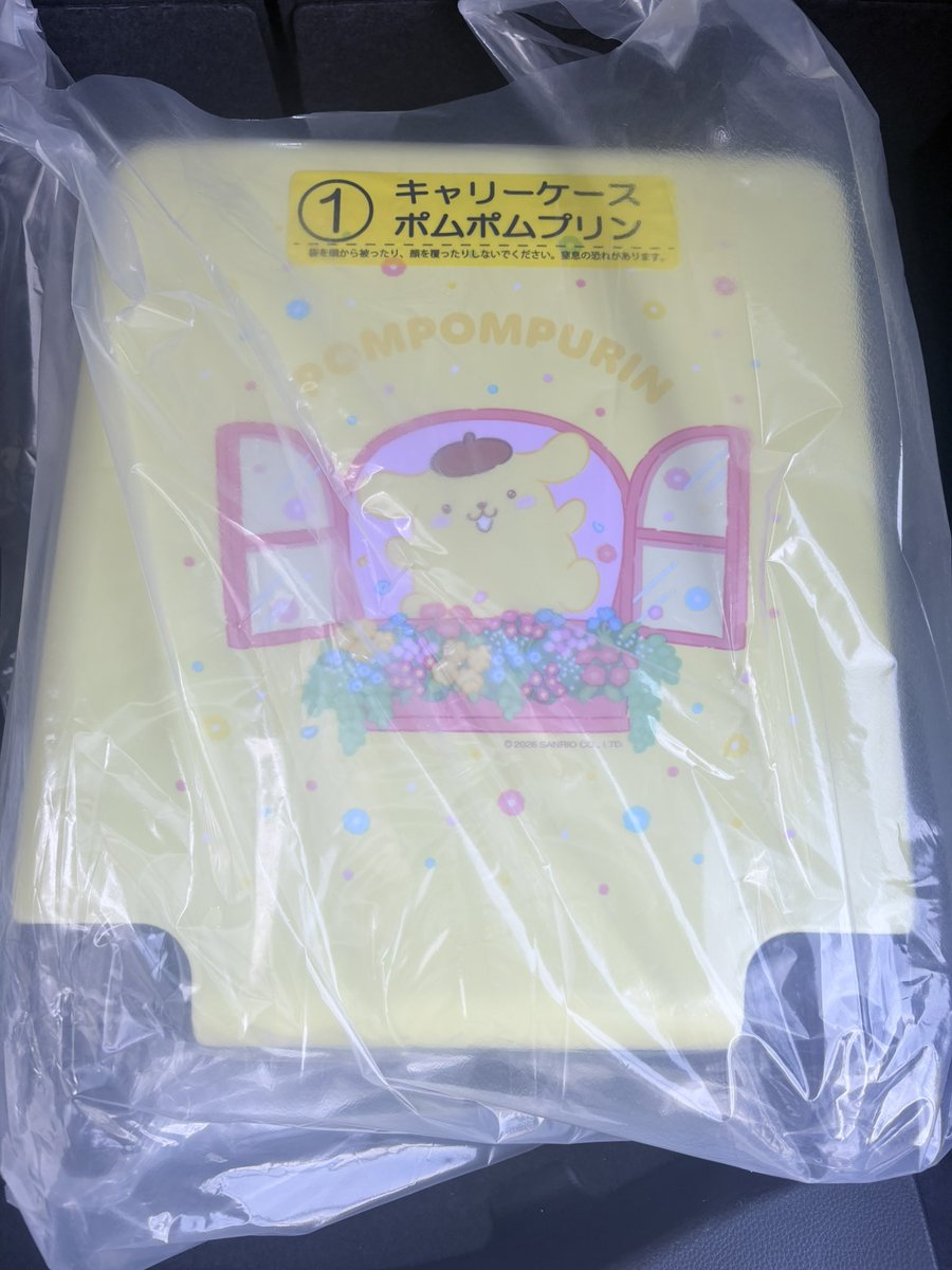 まなもんだもん tweet media