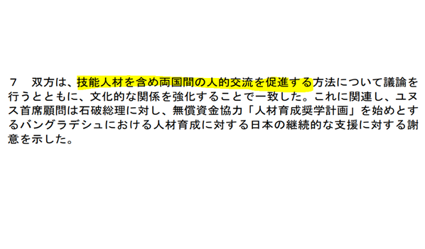 母ポン　💙💛 tweet media