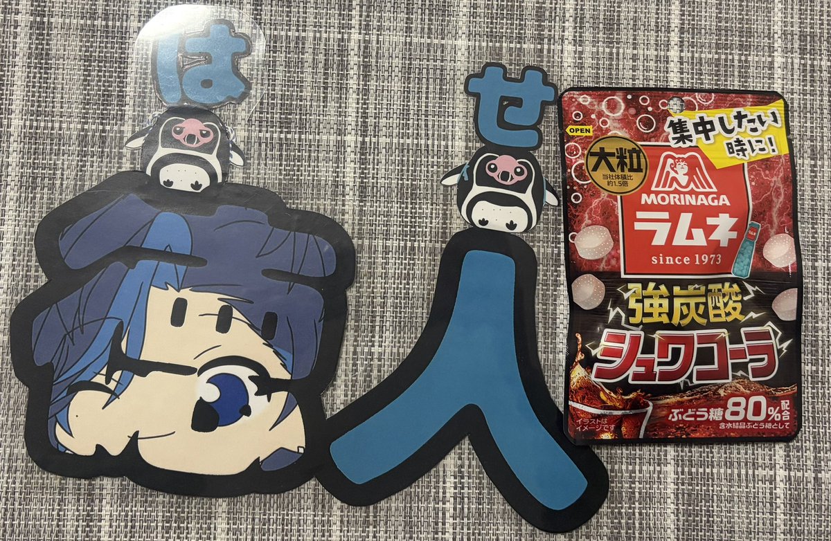ろん tweet media