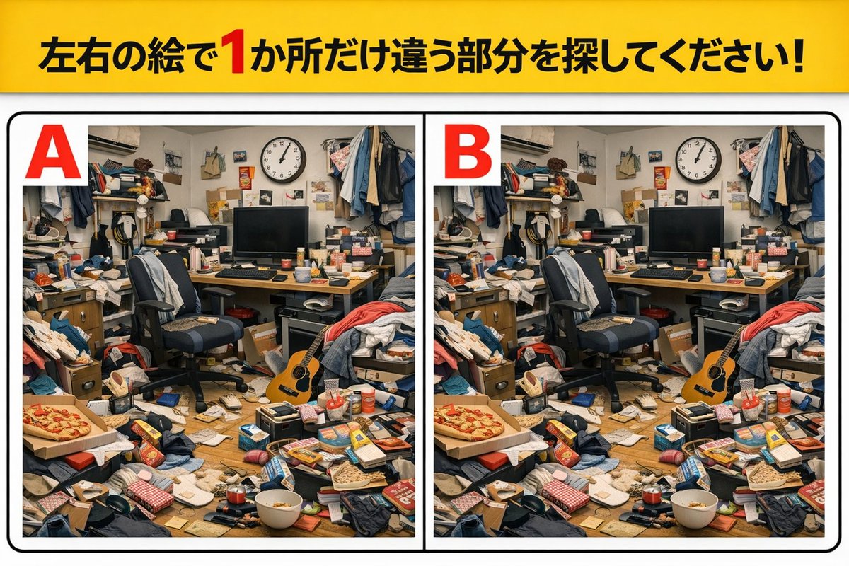 ヒロクライム🤣🤣🤣 tweet media