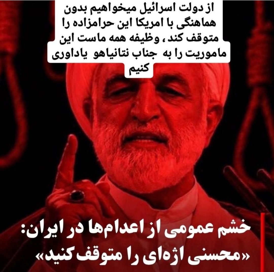 فَرخوش Fardad tweet media