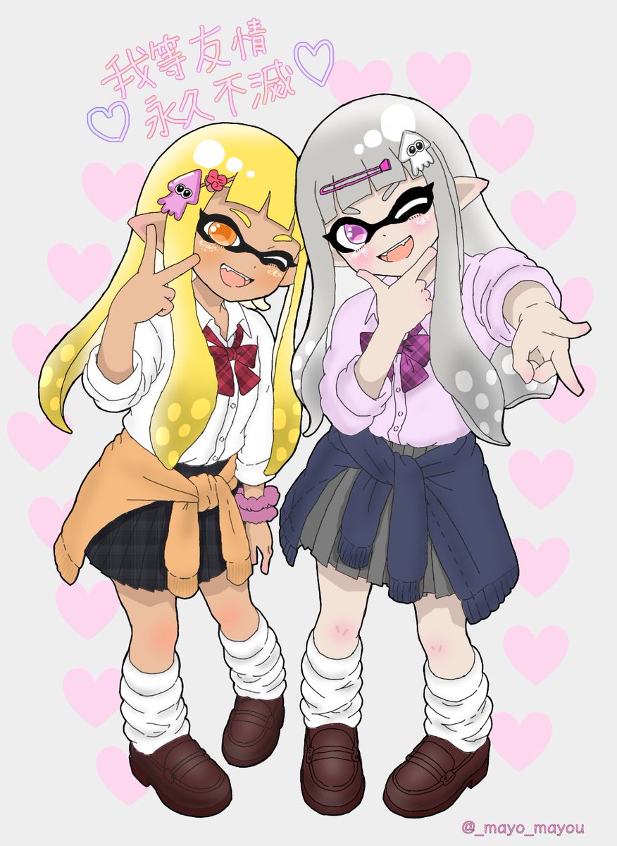 まようチャン❕ tweet media