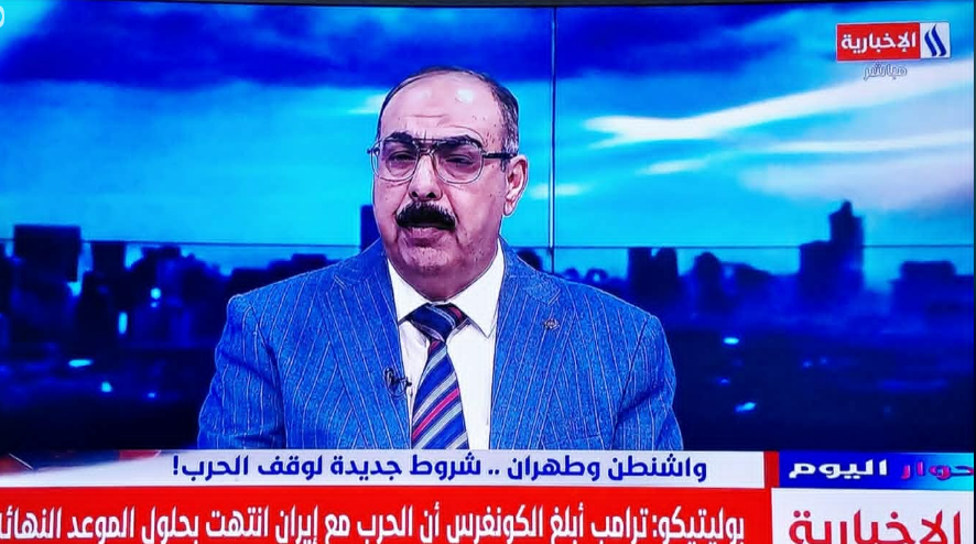 د. هاني عاشور tweet media