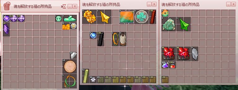 斜子 tweet media