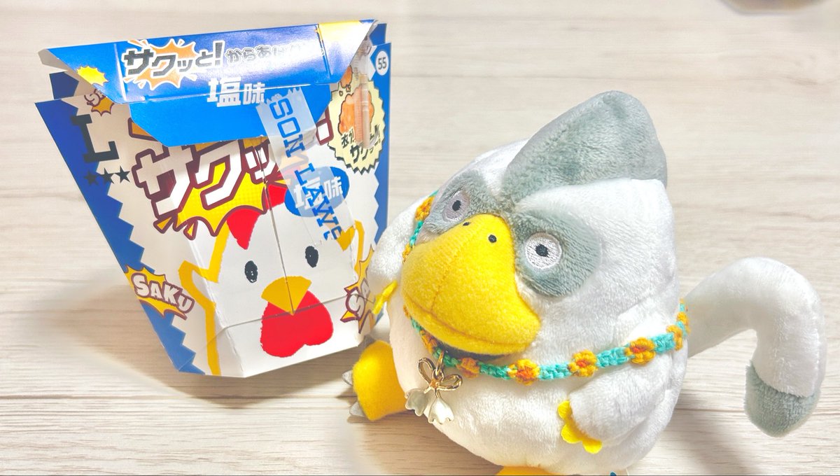 🔰アデスケ tweet media