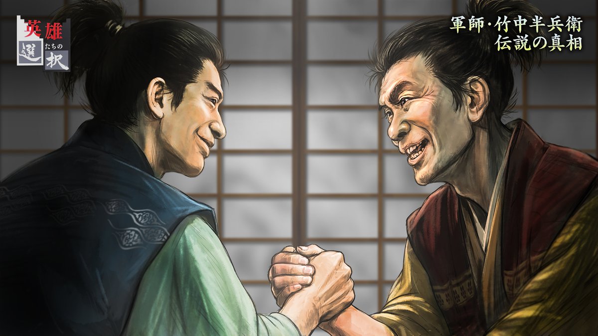 森田 伸 ShinMORITA tweet media
