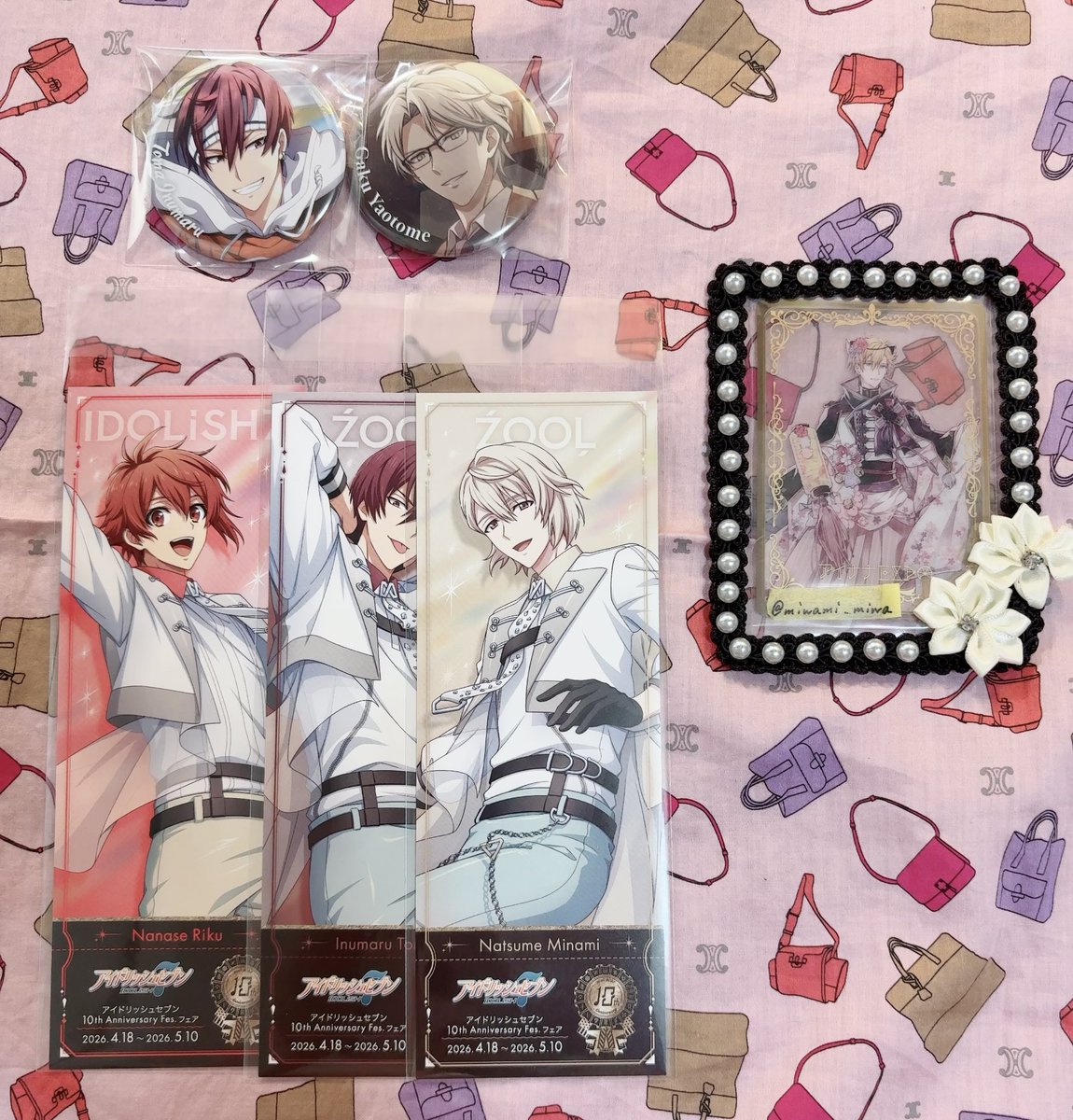 みわ☆ tweet media