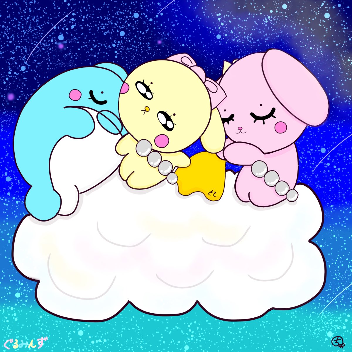 ぐるみんず🐰🎀🐬 tweet media