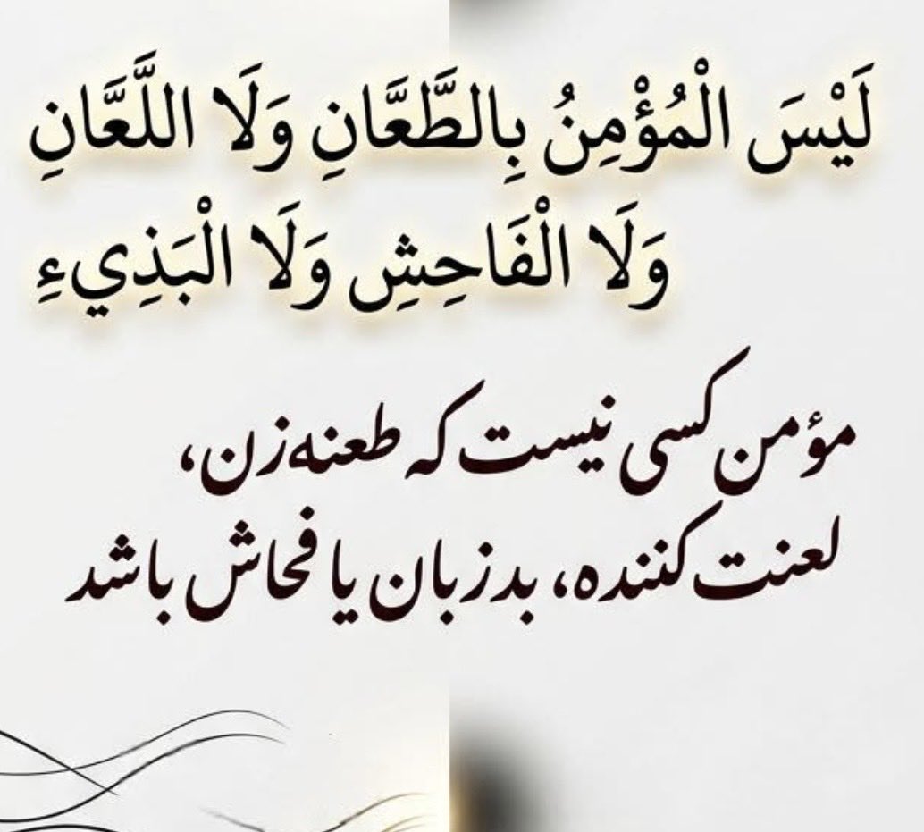 Dr.Shukria serat Afghan tweet media