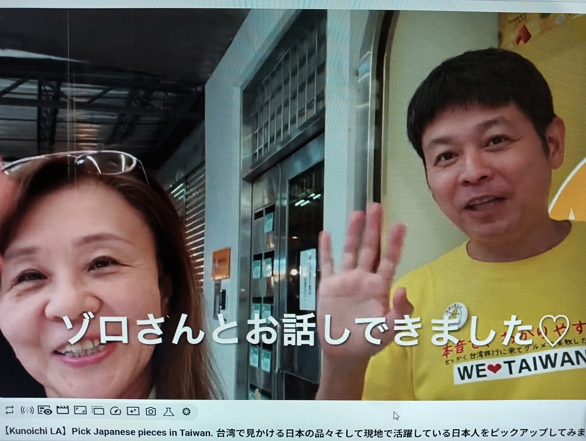 現在我不在臺灣 tweet media