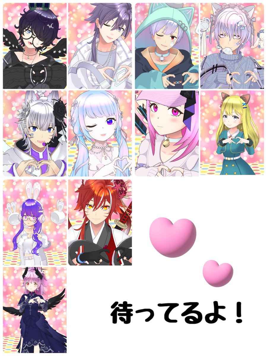 ゆらら🔥生誕祭ガチイベ中🔥@321 tweet media