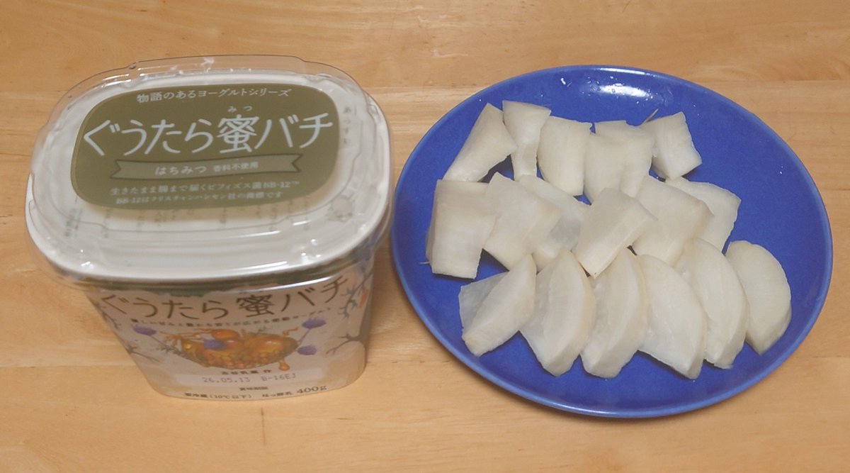 大友秀逸 tweet media