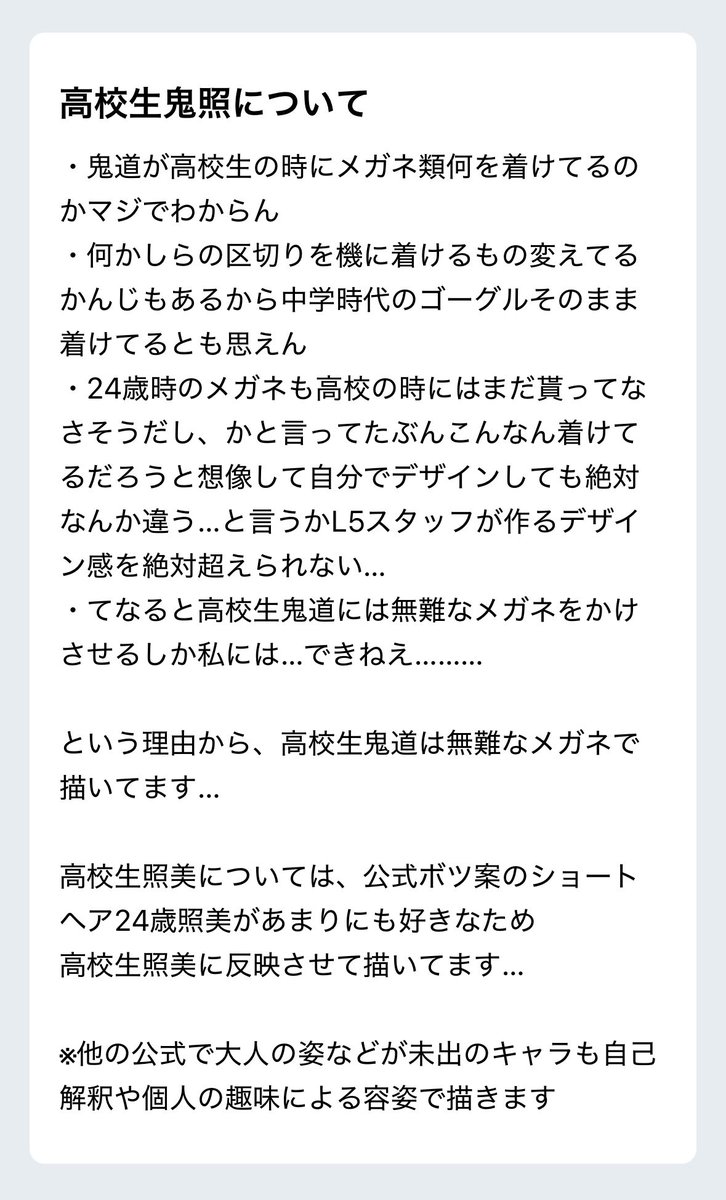 は🔞 tweet media