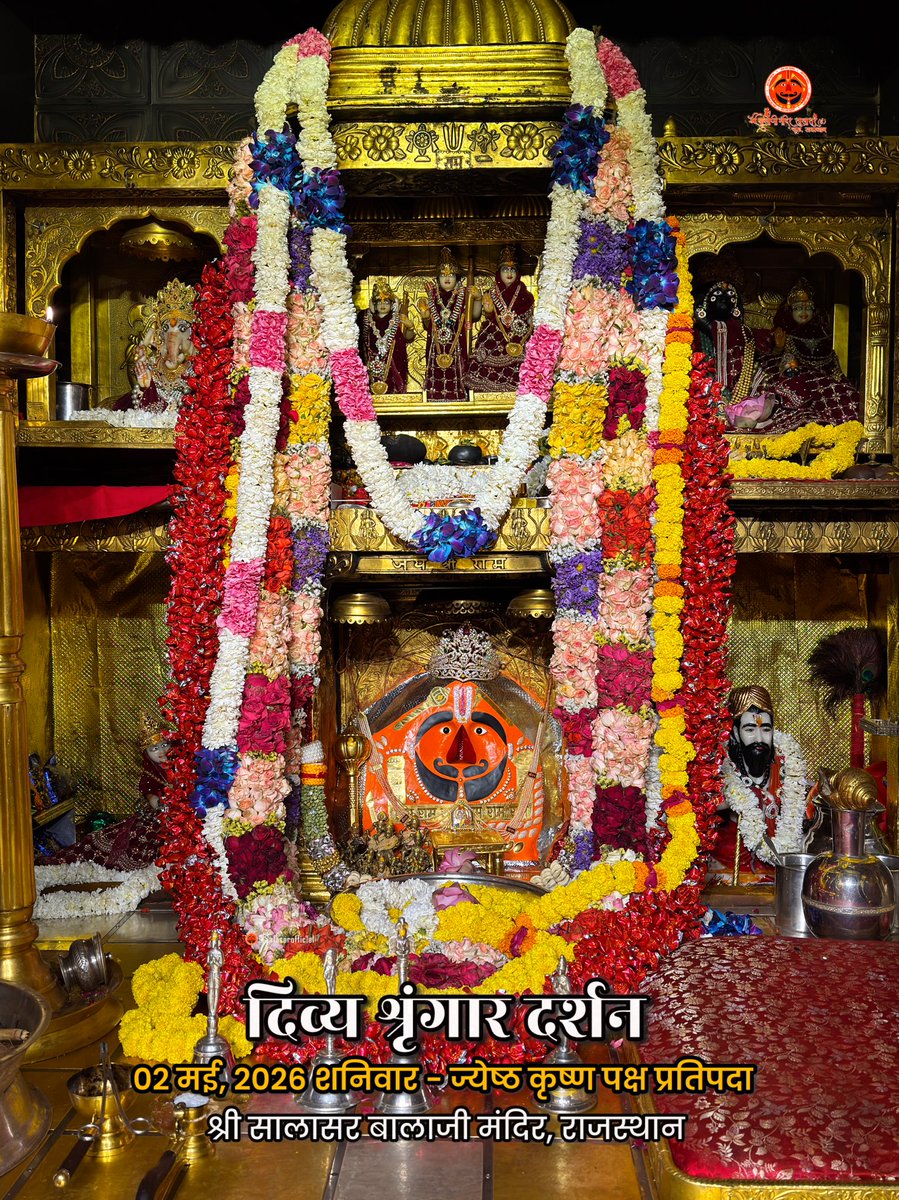 Shree Salasar Balaji Mandir tweet media