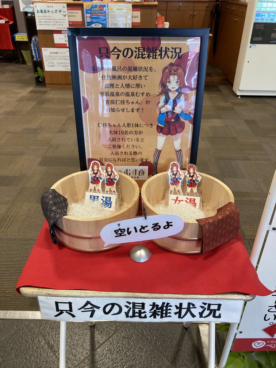 夏空 tweet media
