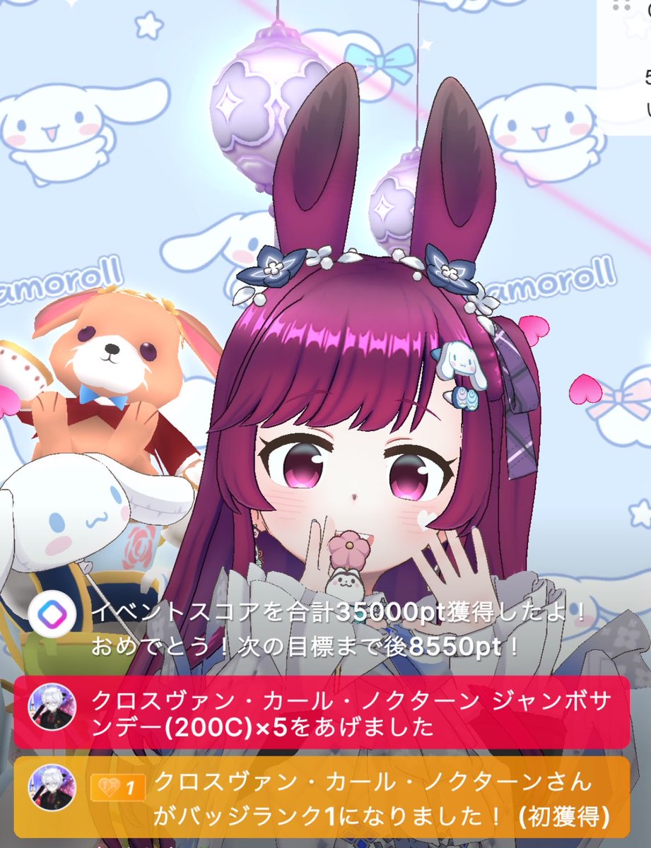 苺羽 いちる🍓🪽✨️ tweet media