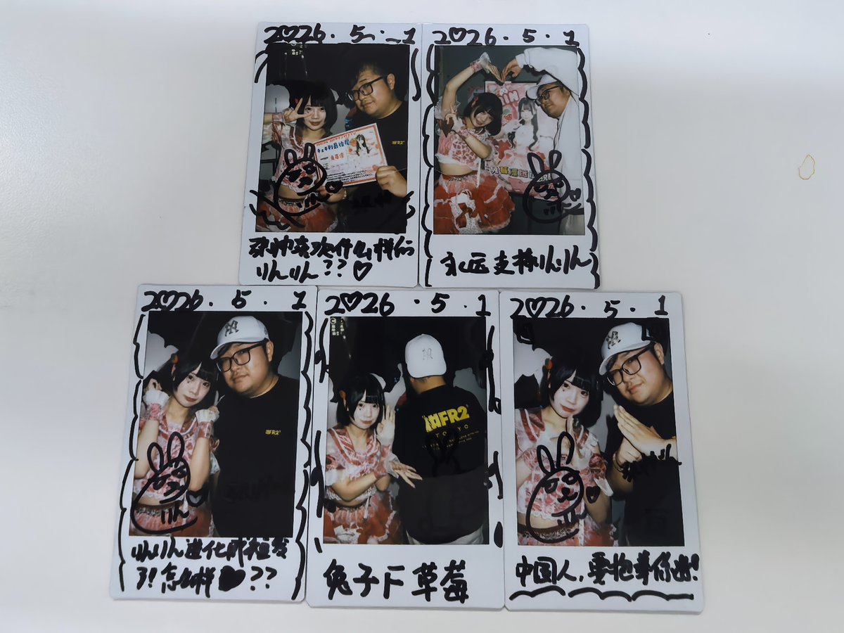 張帥 tweet media