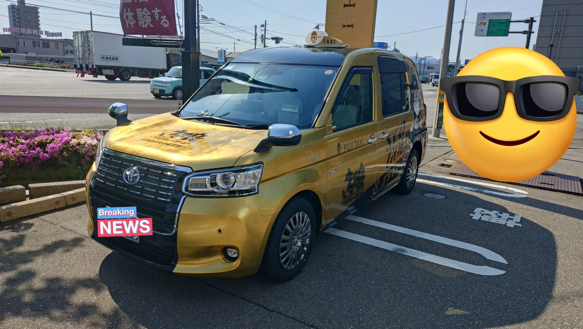 ふく tweet media