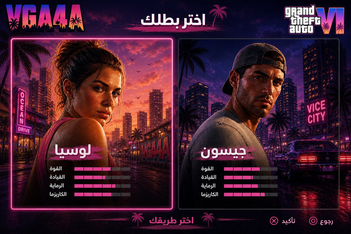 ڤيديو جيمز فور عرب | VGA4A tweet media
