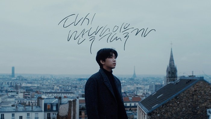 임영웅 HEROISM tweet media