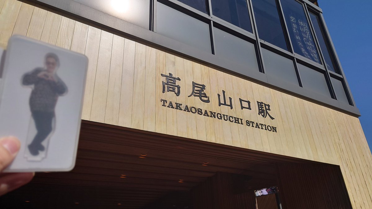 ジグ姐さん tweet media