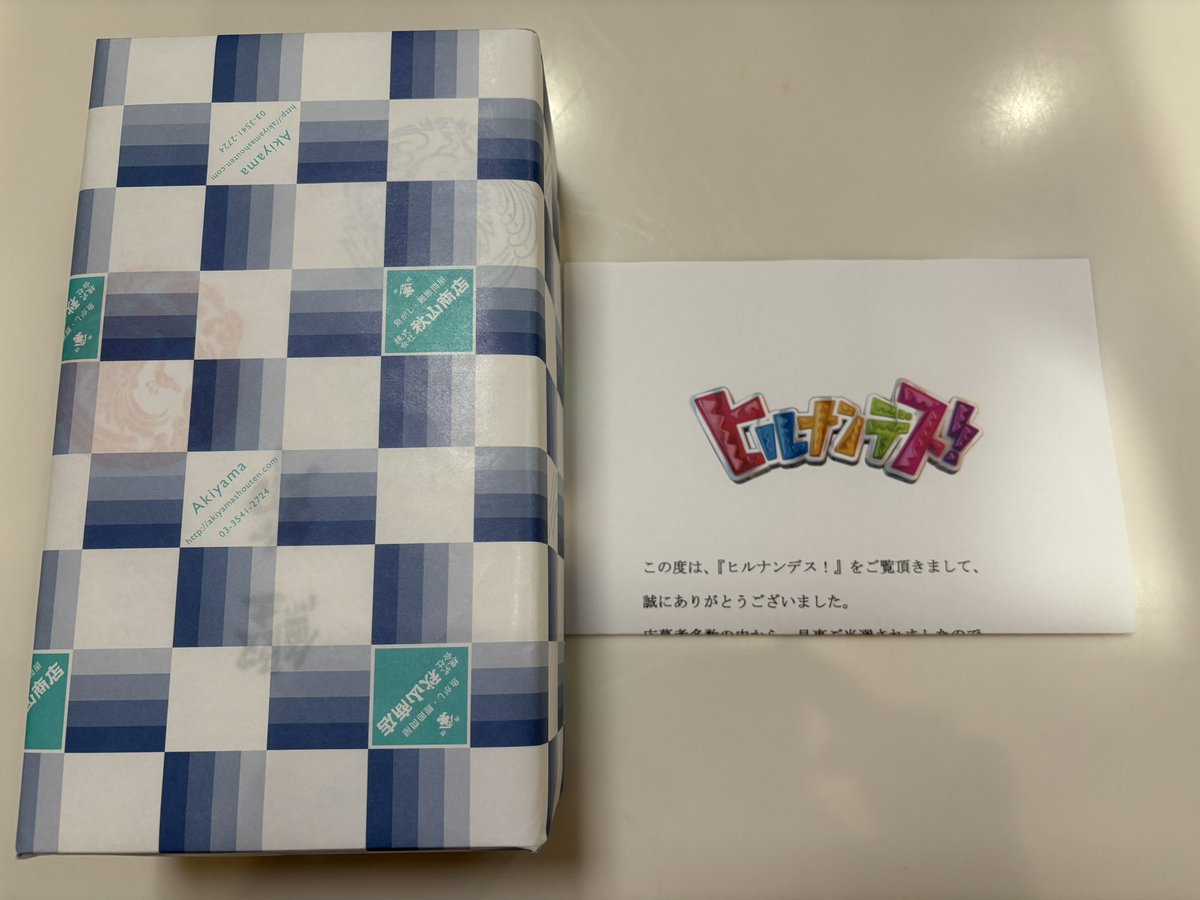 mamugi tweet media