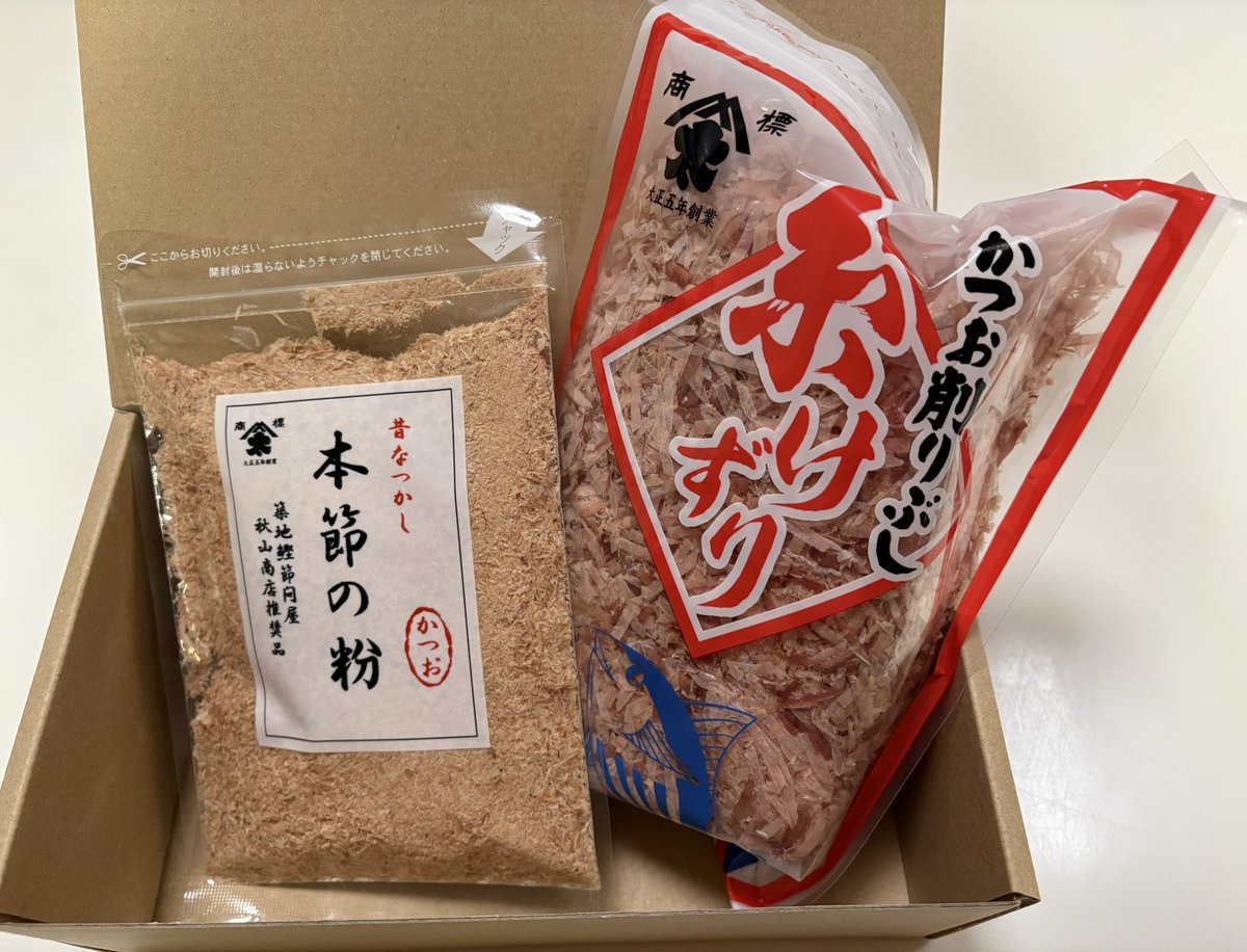 mamugi tweet media