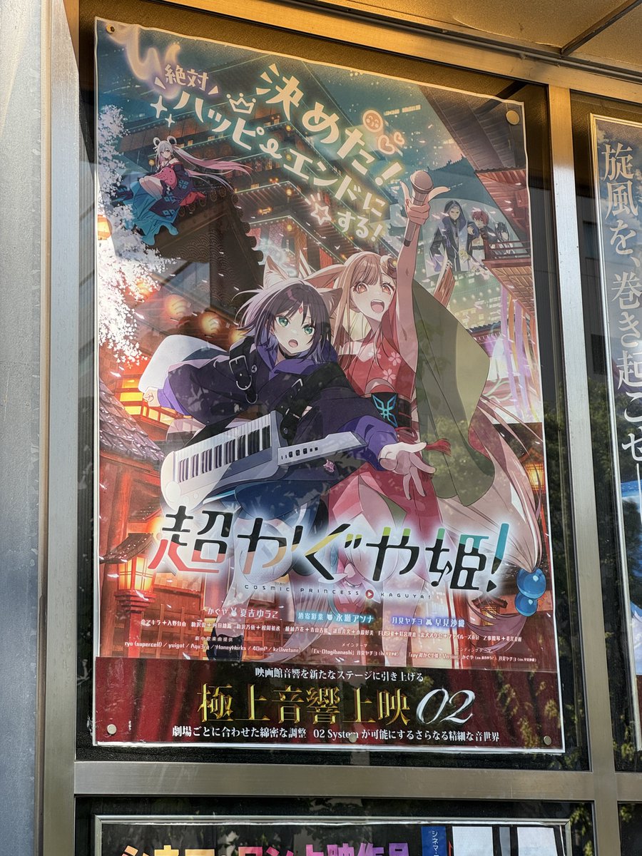 Post by こたつみかん on X: きた