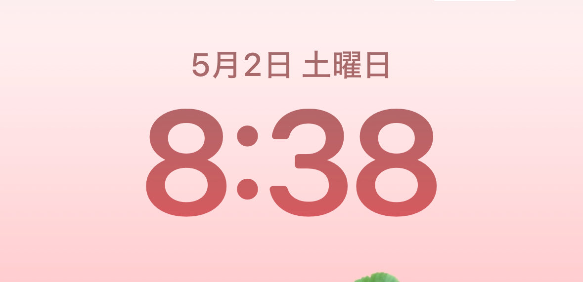 かとうゆ💡Webデザイナー／ディレクター tweet media