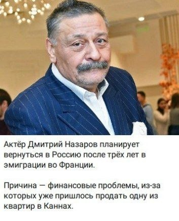 Во///дь™ tweet media