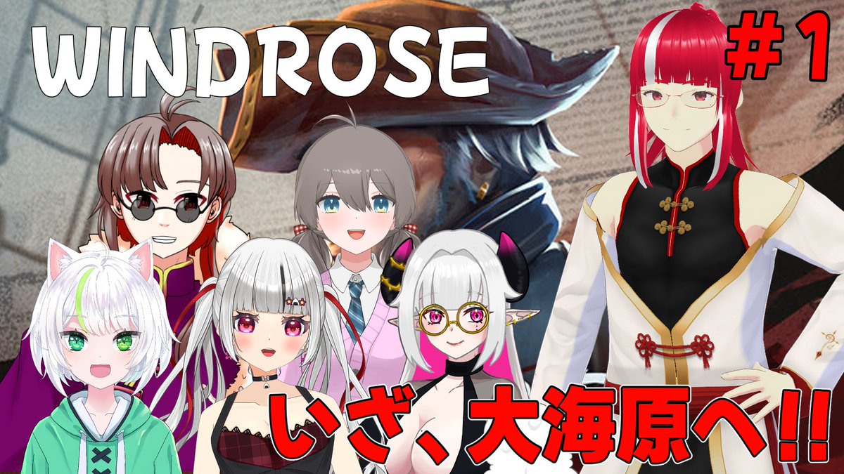 霜月　一 tweet media