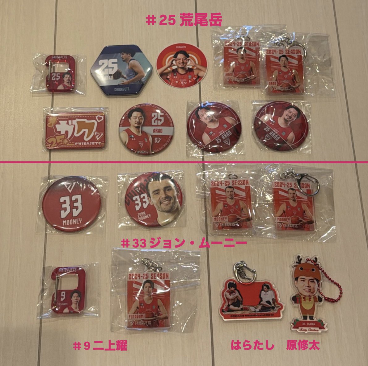 ル tweet media
