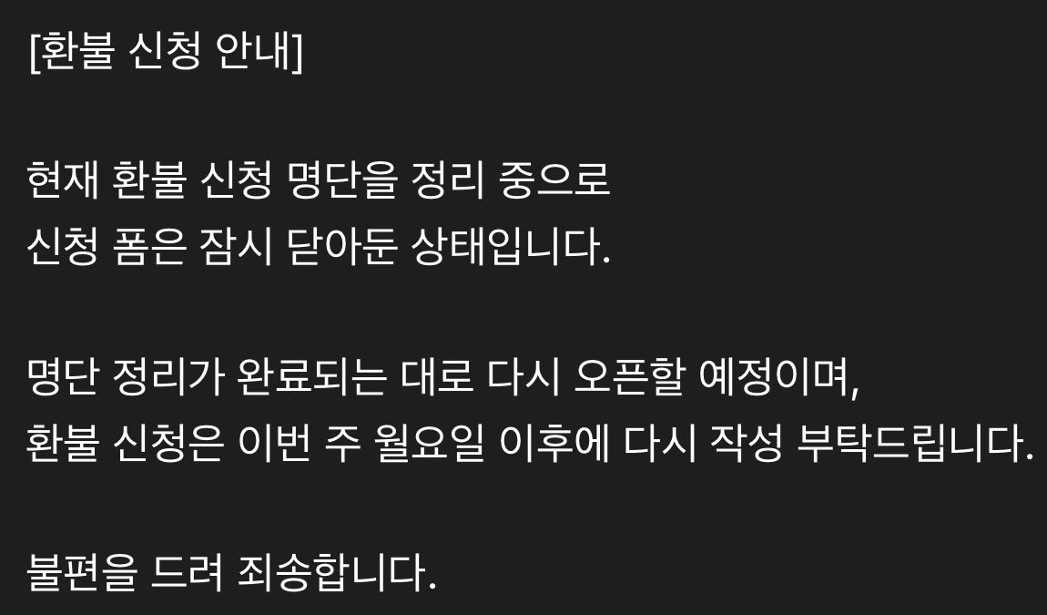 😈만나서 반가워 나 금성졔😈 tweet media