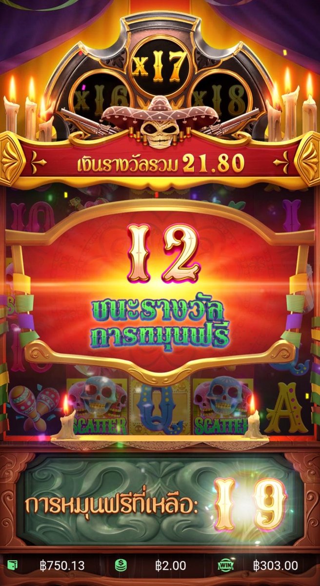รับปั่นบาคาร่า _นามิ ✨ tweet media