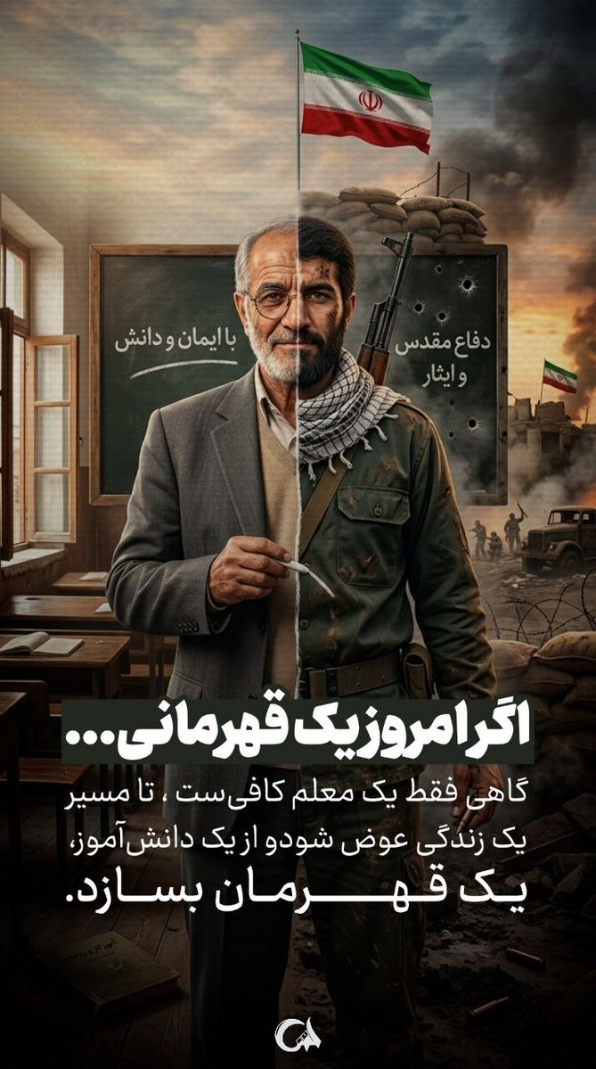 وَنـــدا🎒 tweet media