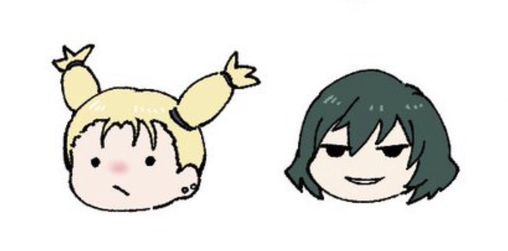 the cuties