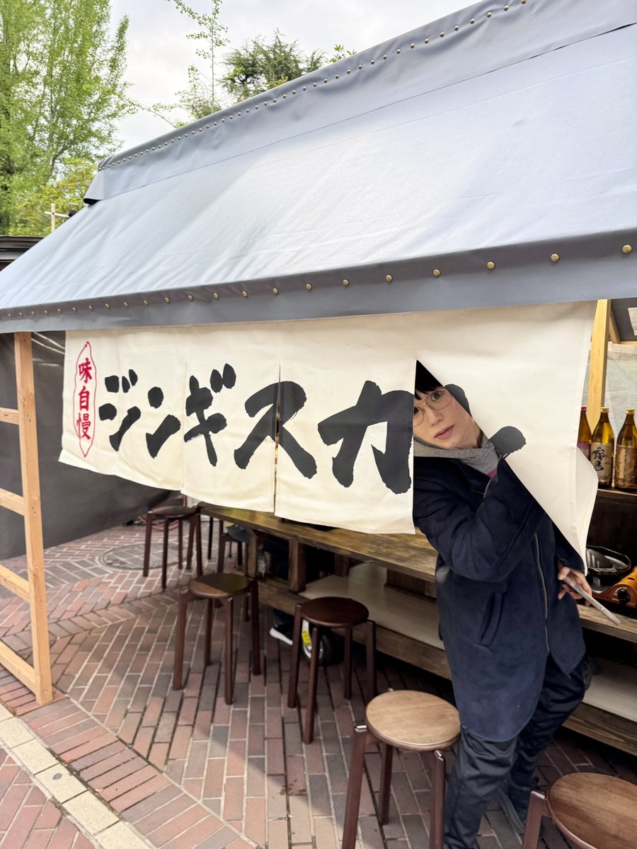 柑橘酒家 檸々 tweet media