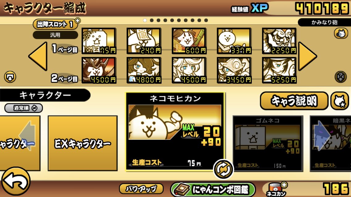 濃い赤とピンク tweet media