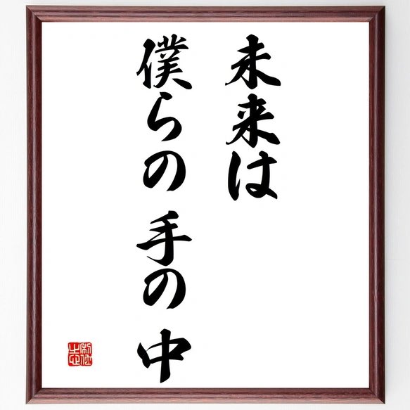 石川八右衛門 tweet media