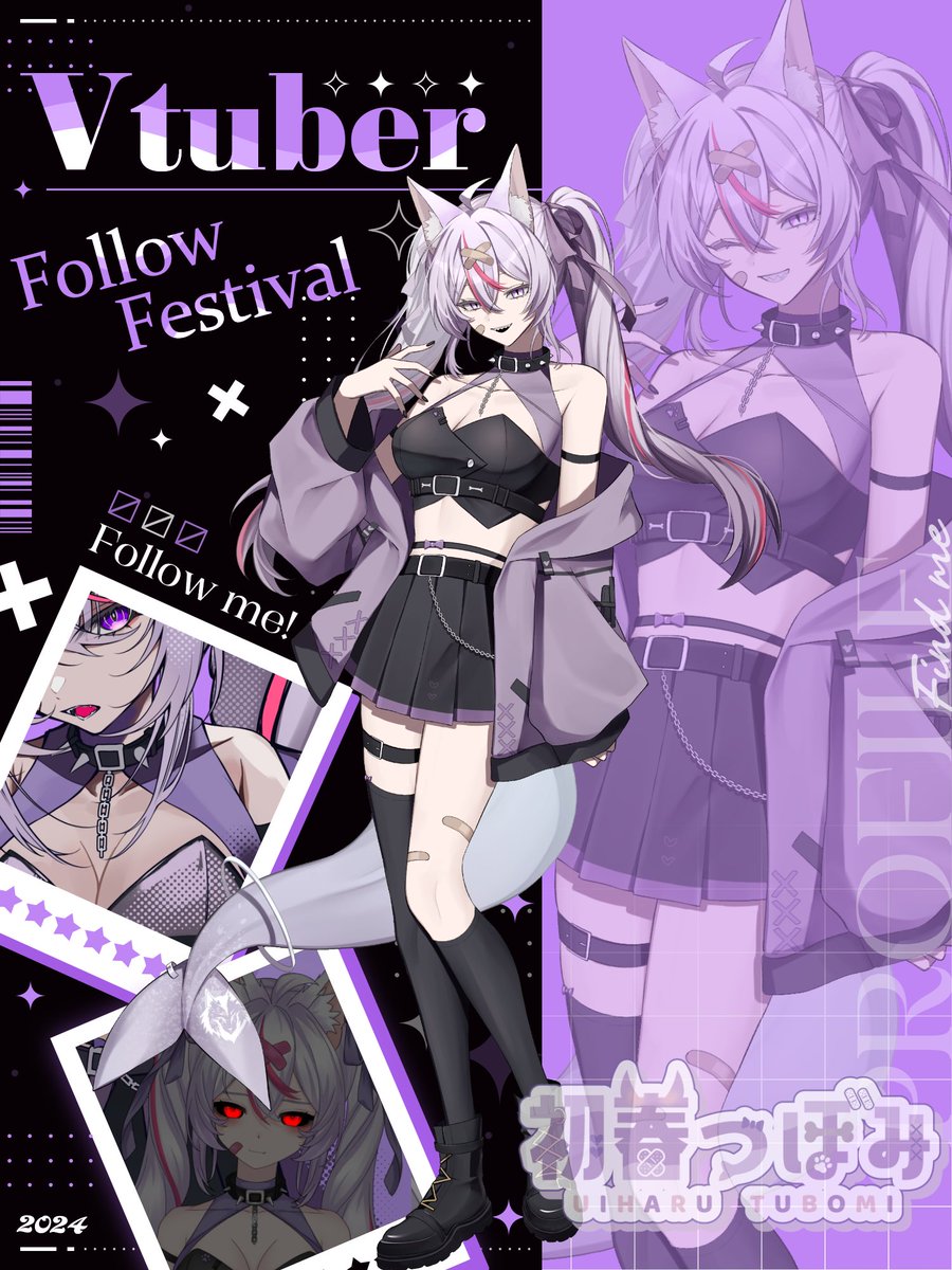 #GWのVtuberフォロー祭り
 #5月のVTuberフォロー祭り‍ 

(っ'ヮ'c)<おっはrrrrrrrrrrrrrrrrrrrrrrrrrry

▼ゲーム大好き絶叫系
▼皆を笑顔にするよ(  ¯꒳​¯ )ᐝぽんこつぅ
▼歌もちょくちょく💜
▼近距離系キメラ

こんな、つぅに会いにこない？///🐺🐬
【   youtube.com/@uiui_vt?si=bu… 】