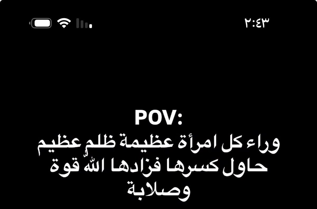 rawan tweet media