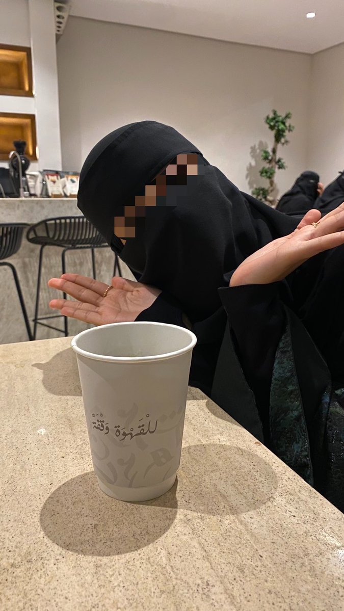 ميار tweet media