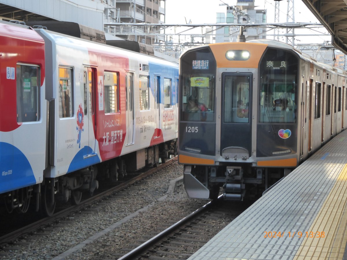 大阪メトロ四つ橋線サブ tweet media