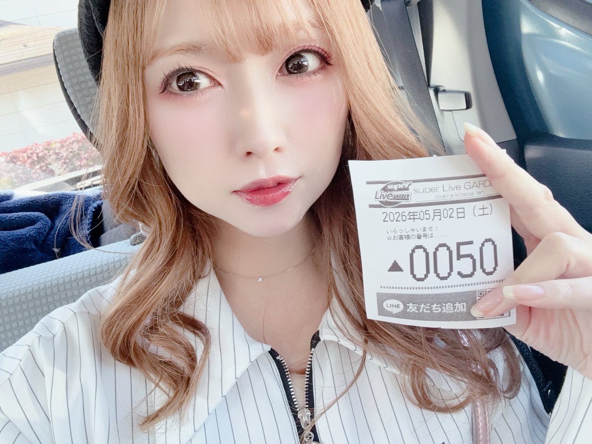 政重ゆうき tweet media