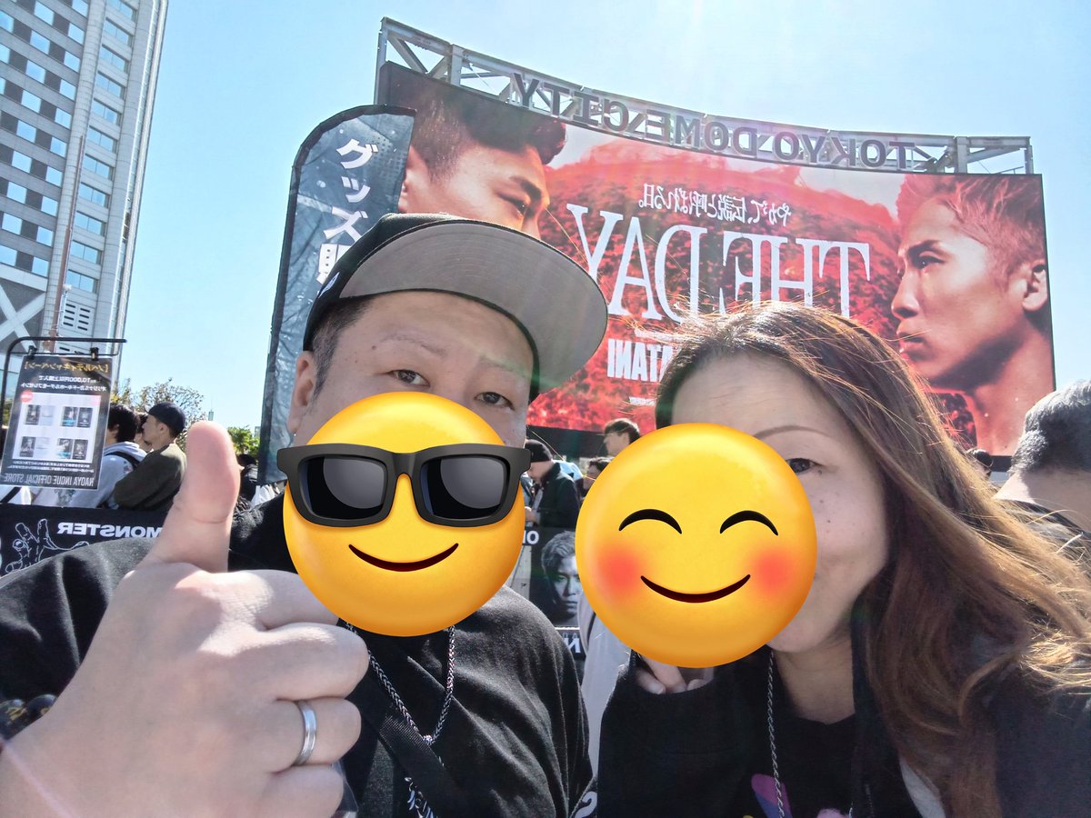 🌺タケ🌺 tweet media