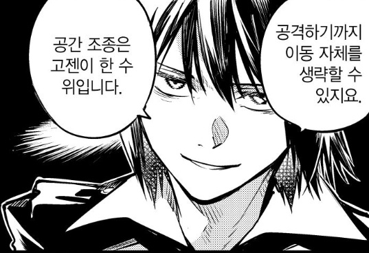 키루 tweet media