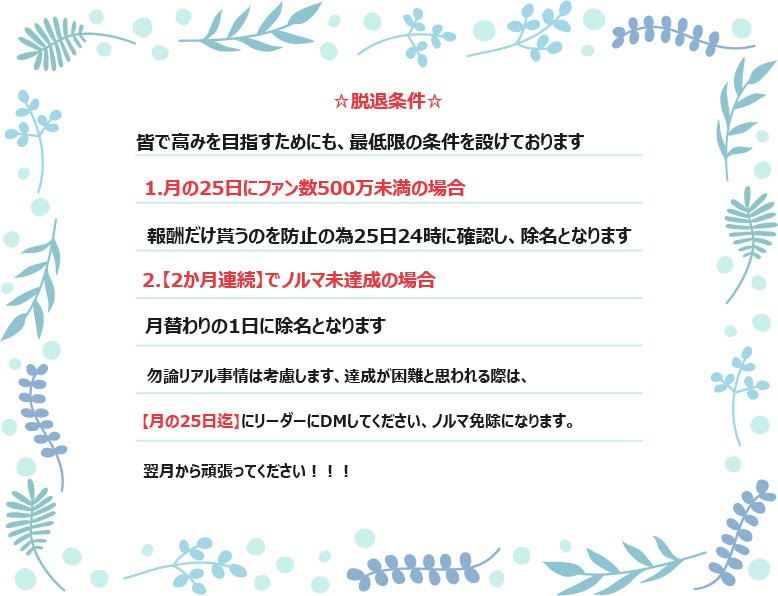 黒百合＠セレーネ tweet media