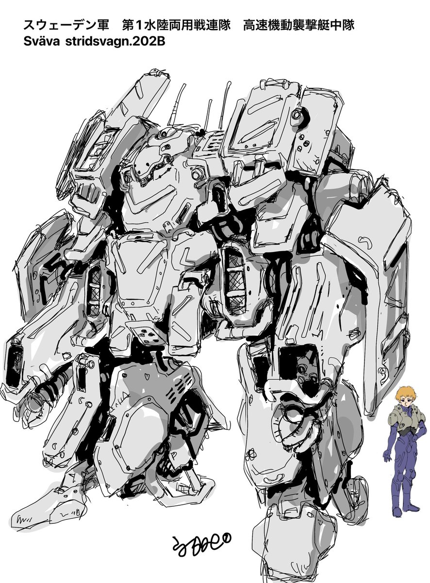 また
オリメカ描きたくなってきたなあ
って気分な土曜日の朝

過去作陳列(*´ω｀*)