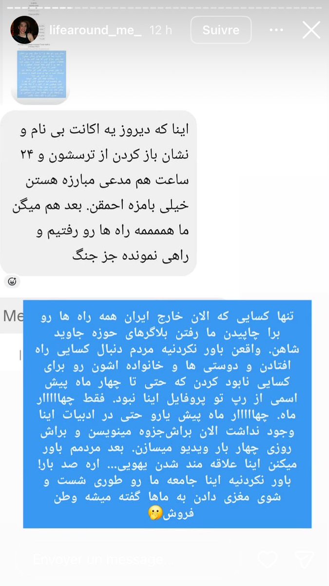 آپرانیگ tweet media
